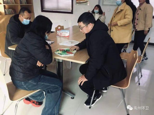 禹州市环卫中心组织80余名职工代表在机关院开展2021年冬季文体活动